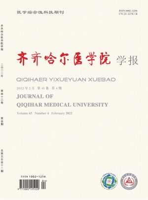 齐齐哈尔医学院学报杂志 