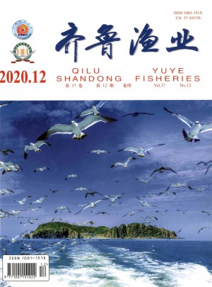 齐鲁渔业杂志 