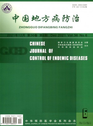 中国地方病防治杂志 