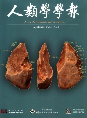 人类学学报杂志 