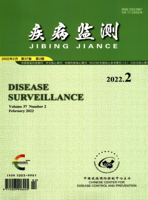 疾病监测杂志 