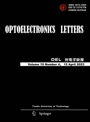 光电子快报杂志 