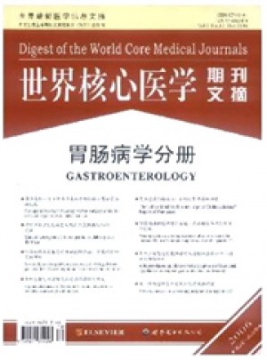 世界核心医学期刊文摘·眼科学分册杂志 