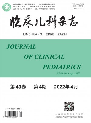 临床儿科杂志 